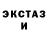 Конопля тримм Anton Knivets