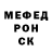 МЕТАДОН белоснежный TotamaTa 1805