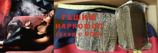 спайс Пестово