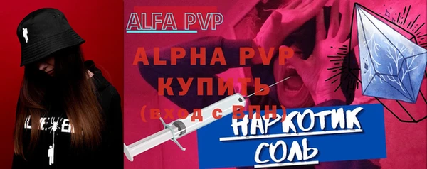 прущая мука Переславль-Залесский