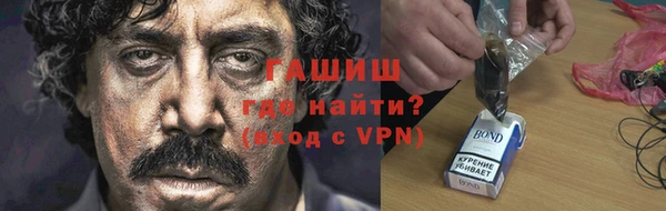 2c-b Покачи