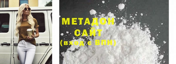 тгк Пересвет