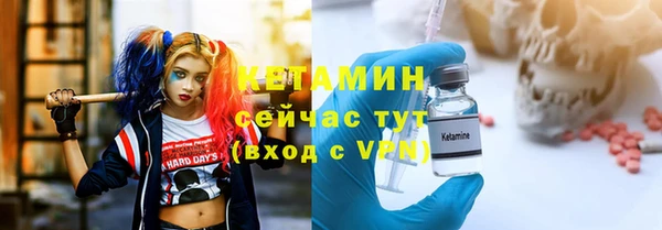 тгк Пересвет