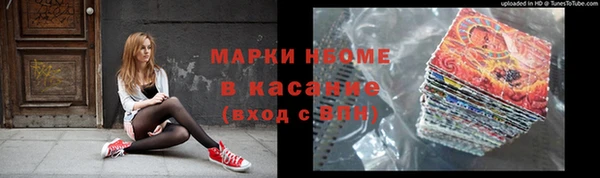 мяу мяу мука Пролетарск