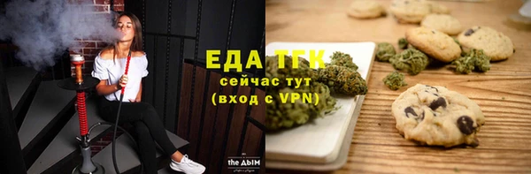 прущая мука Переславль-Залесский
