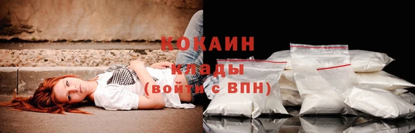 прущая мука Переславль-Залесский