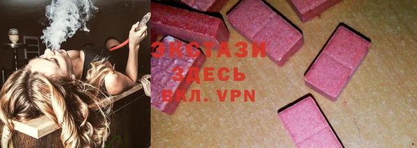 прущая мука Переславль-Залесский