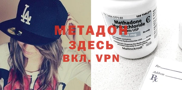 спайс Пестово