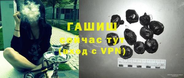 бутик Покров