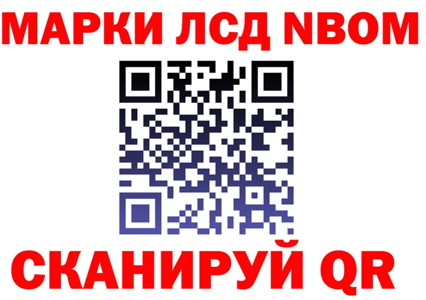 Амфетамин VHQ ТОР это OMG Ардатов